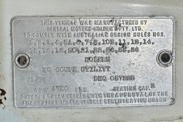 1002-25e