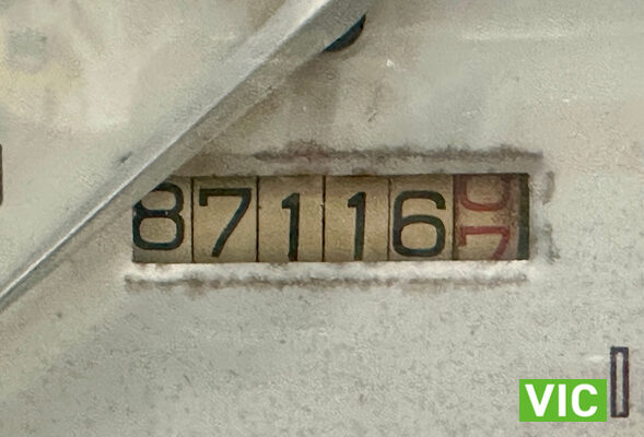207-17