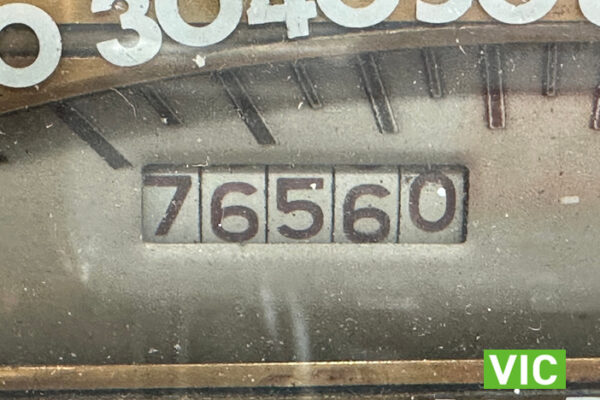 237-20